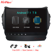 KiriNavi Octa Core Android 7.1 2 Din GPS For Hyundai IX45 Santa Fe Car Radio Android DVD Player Multimedia Audio System MP3 Wifi